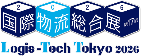 2024 年東京物流科技展