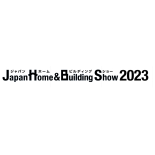 2023年日本東京建材及石材展覽會 Japan Home & Building Show 2023年日本東京建材及石材展覽會 Japan Home & Building Show