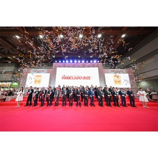 2026年 東京國際食品展 Foodex Japan 2026 2026年 東京國際食品展 Foodex Japan 2026