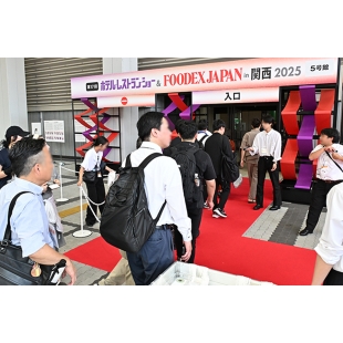 2026年 大阪食品展 Foodex Japan in Kansai 2026 2026年 大阪食品展 Foodex Japan in Kansai 2026
