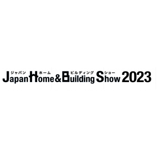 2023年日本東京建材及石材展覽會 Japan Home & Building Show