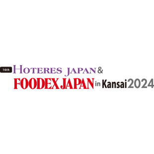 2024年 大阪食品展 Foodex Japan in Kansai 2024