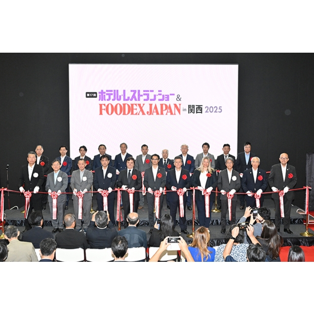 2026年 大阪飯店、餐廳、食品展 Foodex Japan in Kansai 2026 2026年 大阪飯店、餐廳、食品展 Foodex Japan in Kansai 2026