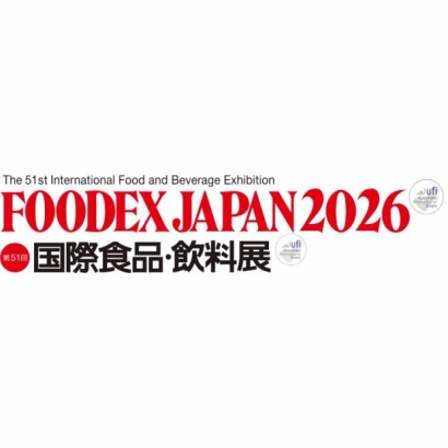 2026年 東京食品展 FOODEX JAPAN 2026