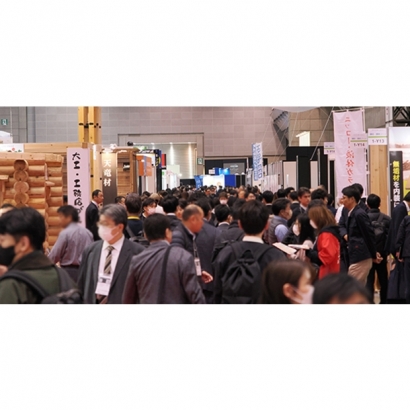 2026年 東京建材展 JHBS Japan Building Show Home Show architect.jpg